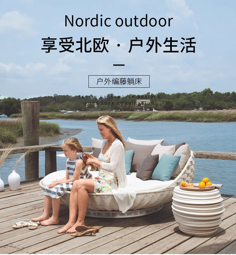 Outdoor Furniture Recliner Set - Letto da villa all'aperto personalizzabile, cortile,