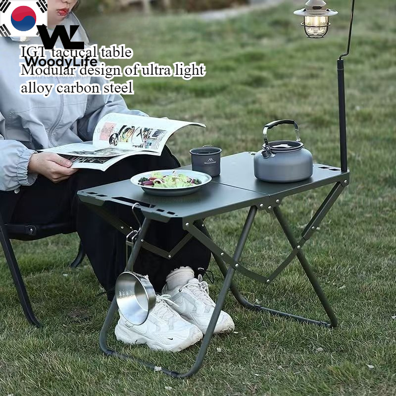 Outdoor Furniture One Piece - Tavolo Tattico Pieghevole One Piece, Tavolo