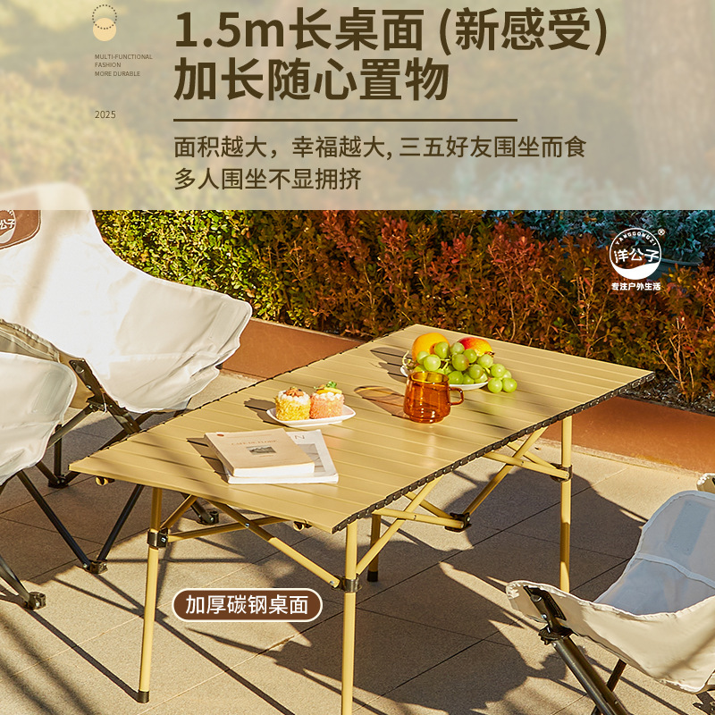 Young Master Yang Set da campe - Outdoor Furniture One Piece recensione e prezzo